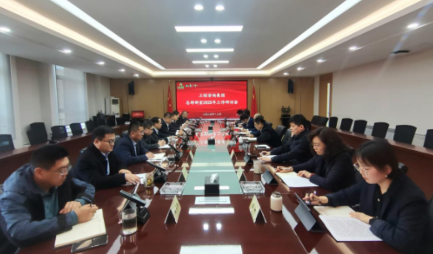 QQ20250324-093520.jpg