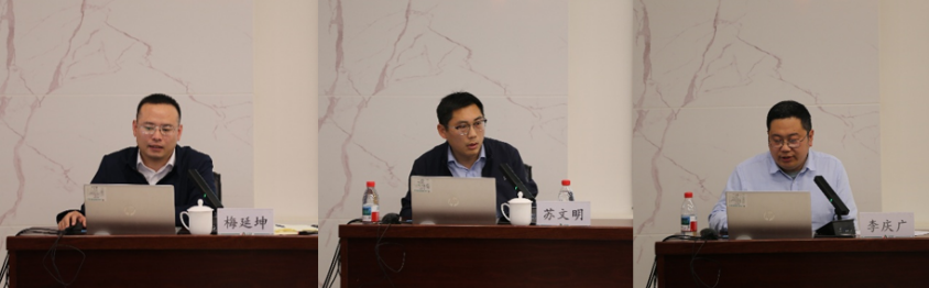 QQ20250422-100506.jpg